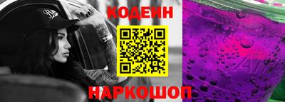 MDMA Кинель