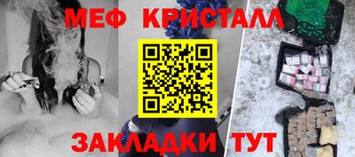 скорость Комсомольск-на-Амуре