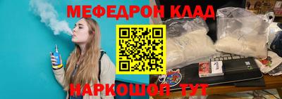 метадон Кимры