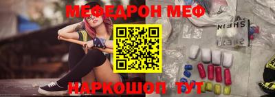 метадон Кимры