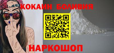 альфа пвп Кингисепп