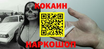 метадон Кимры
