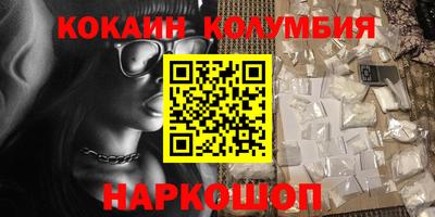 скорость Комсомольск-на-Амуре