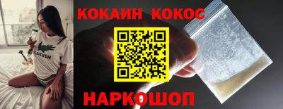 MDMA Кинель