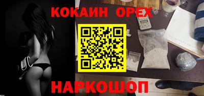 метадон Кимры