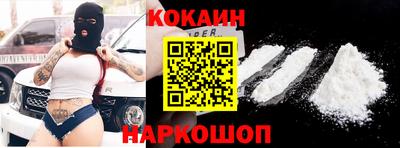 трава Коммунар