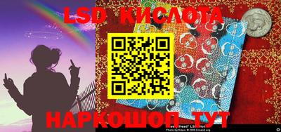 MDMA Кинель