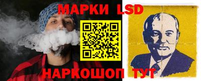 MDMA Кинель