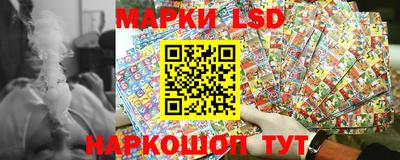 кокс Конаково