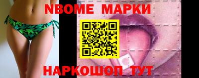 MDMA Кинель