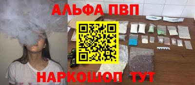 MDMA Кинель