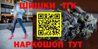 MDMA Кинель