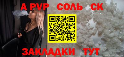 метадон Кимры