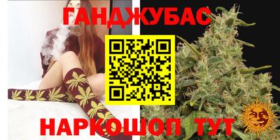 кокс Конаково