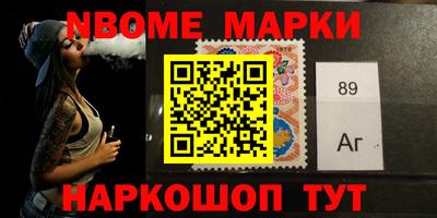 трава Коммунар