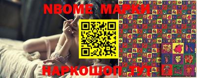метадон Кимры