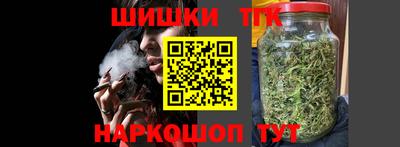 MDMA Кинель