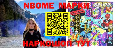 метадон Кимры