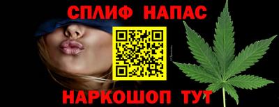 трава Коммунар
