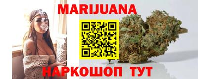 альфа пвп Кингисепп