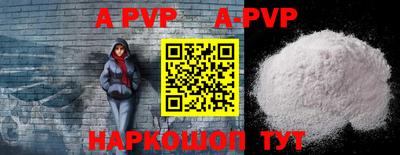 MDMA Кинель