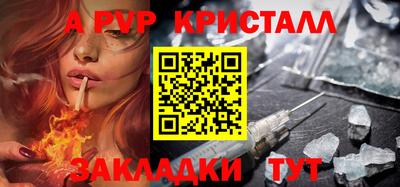 скорость Комсомольск-на-Амуре