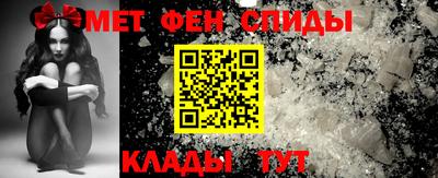 MDMA Кинель