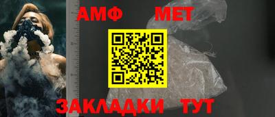 метадон Кимры