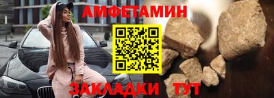 кокс Конаково