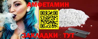 метадон Кимры