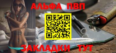 метадон Кимры