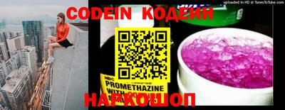 MDMA Кинель
