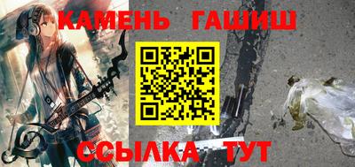 кокс Конаково