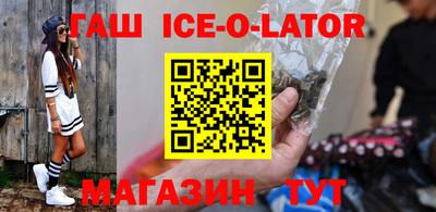 кокс Конаково