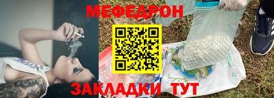 альфа пвп Кингисепп