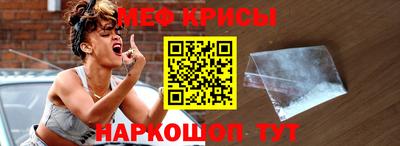 метадон Кимры
