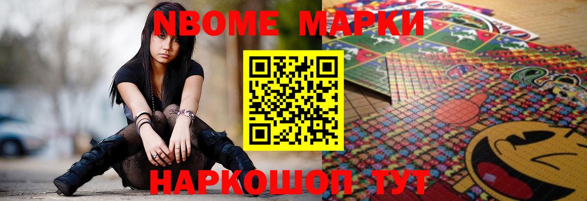 ЛСД экстази кислота  kraken маркетплейс  Коряжма  Вход с VPN  Лсд 25 экстази ecstasy  Лсд 25 экстази 